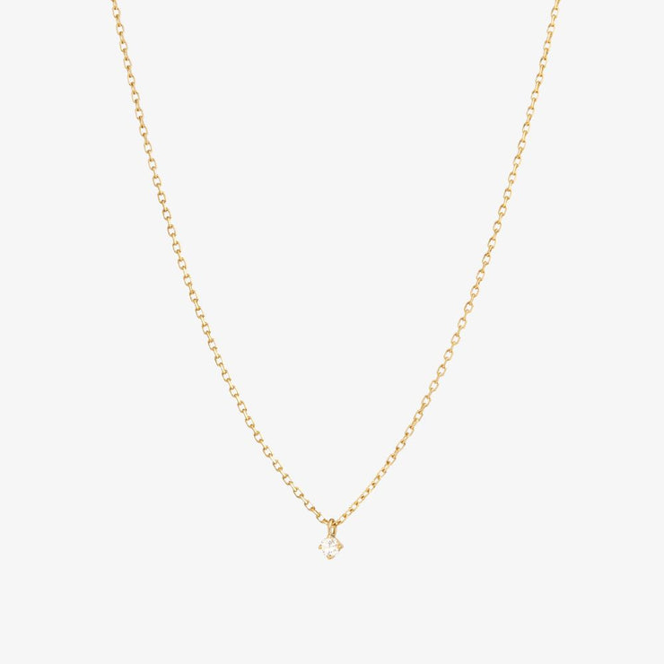 Ruifier 18ct yellow gold Scintilla Polaris diamond chain necklace