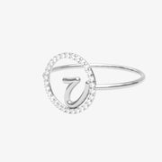 The Alkemistry 18ct white gold and pave diamond Love Letter initial ring