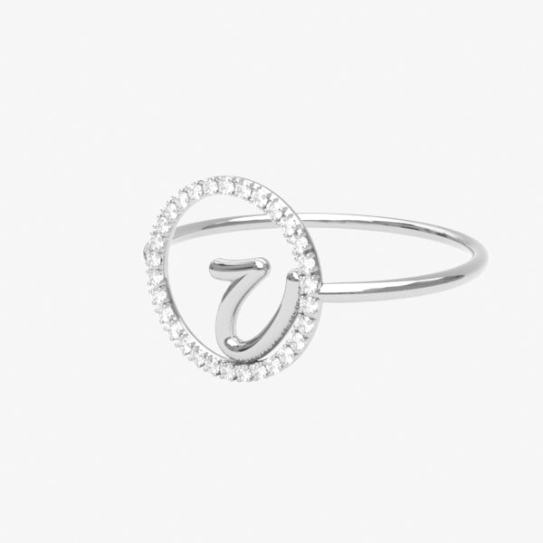 The Alkemistry 18ct white gold and pave diamond Love Letter initial ring