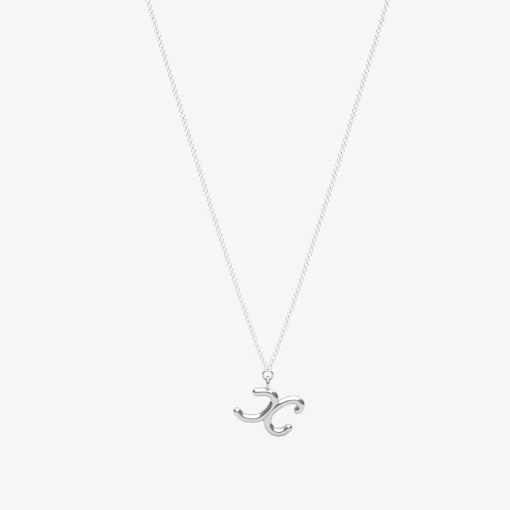 The Alkemistry 18ct white gold Love Letter necklace